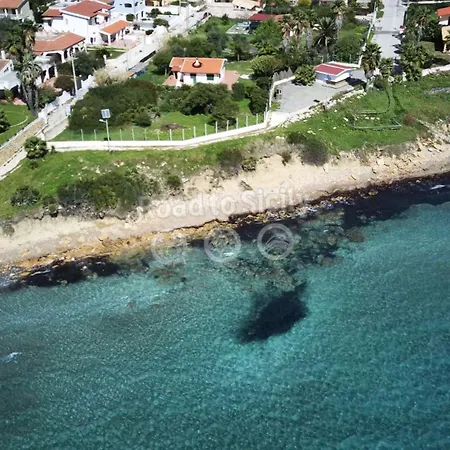 Aleari Holiday home